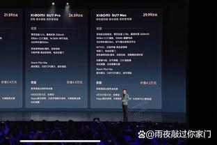 开云app官网下载安卓版苹果截图4